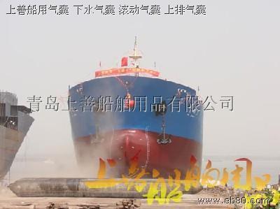 青島上善船舶用品 橡膠氣囊、橡膠護舷與泡沫填充護舷的綜合應用