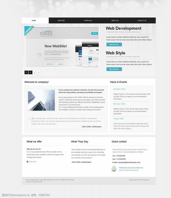 科技企業(yè)網(wǎng)頁設(shè)計中的圖片運用策略