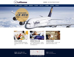 網(wǎng)站設(shè)計(jì)與網(wǎng)絡(luò)技術(shù)服務(wù) 構(gòu)建數(shù)字時(shí)代的核心競(jìng)爭(zhēng)力