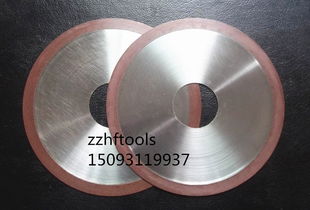 硬質合金圓棒 棒材專用切割片 超薄金剛石鋸片廠家低價批發直供