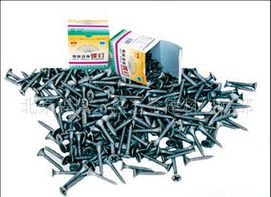 鄭州華豫商貿-五金、工具-