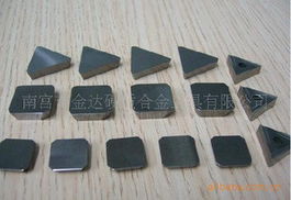 南宮市金達(dá)硬質(zhì)合金工具 銑刀產(chǎn)品列表