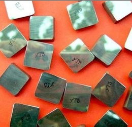供yg6硬質(zhì)合金刀片