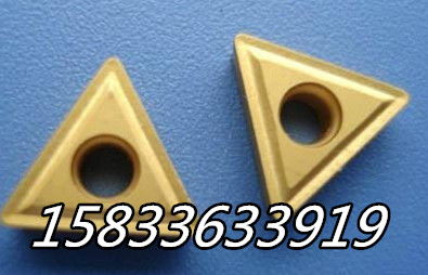 【購(gòu)銷(xiāo)廢硬質(zhì)合金數(shù)控刀廢硬質(zhì)合金銑刀廢鎢鋼銑刀廢合金焊接刀價(jià)格】-