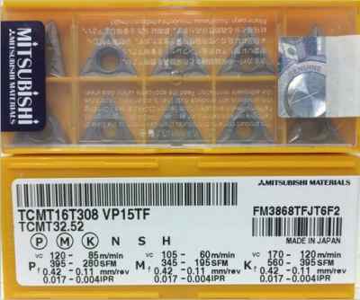 今日?qǐng)?bào)價(jià) 獅山不二越鉆頭回收價(jià)格合理 歡迎您