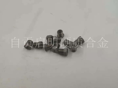 無(wú)磁硬質(zhì)合金報(bào)價(jià) 廠家