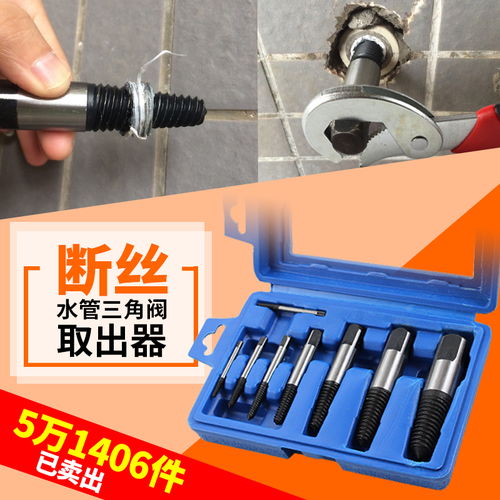 讓男人相見(jiàn)恨晚的五金工具,處理生活問(wèn)題杠杠,個(gè)頭小能耐大