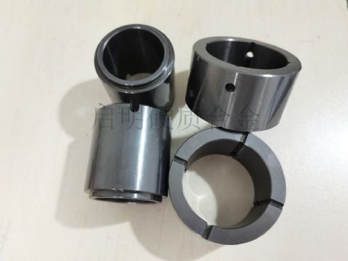 硬質合金軸套硬質合金滑動軸套碳化鎢軸套