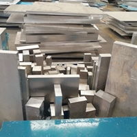 供應(yīng) 2a12鋁板 5083鋁板 5052鋁板 上海譽(yù)誠金屬制品廠