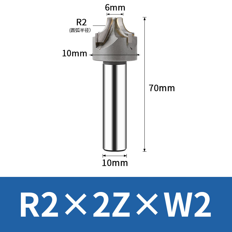 兆安德內(nèi)R銑刀 高效精準(zhǔn)的倒圓角加工利器