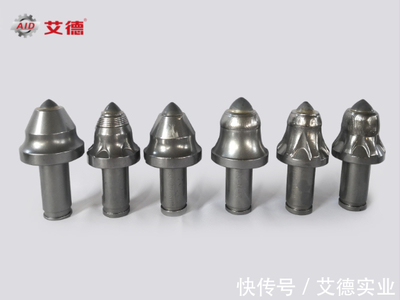 硬質(zhì)合金截齒 掘進(jìn)機(jī)與綜掘機(jī)的高效搭檔