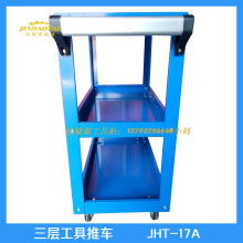 2021年工具箱價格參考及硬質(zhì)合金工具箱批發(fā)指南