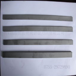 定制化硬質(zhì)合金解決方案 山特維克鎢鋼長條的特殊規(guī)格訂制